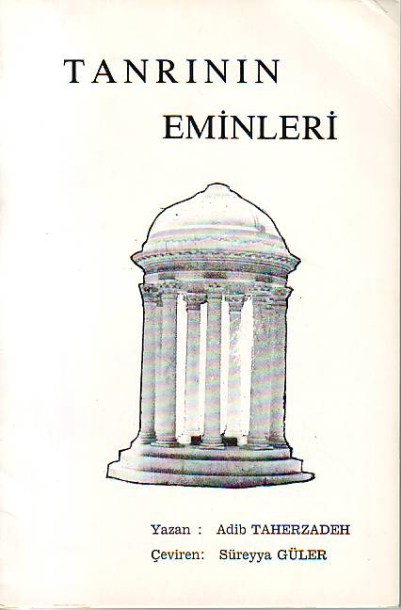 Tanrinin eminleri